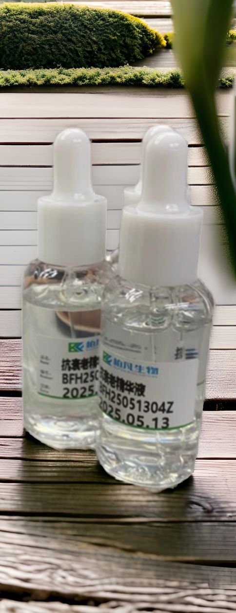 Niacinamide & PHA Serum