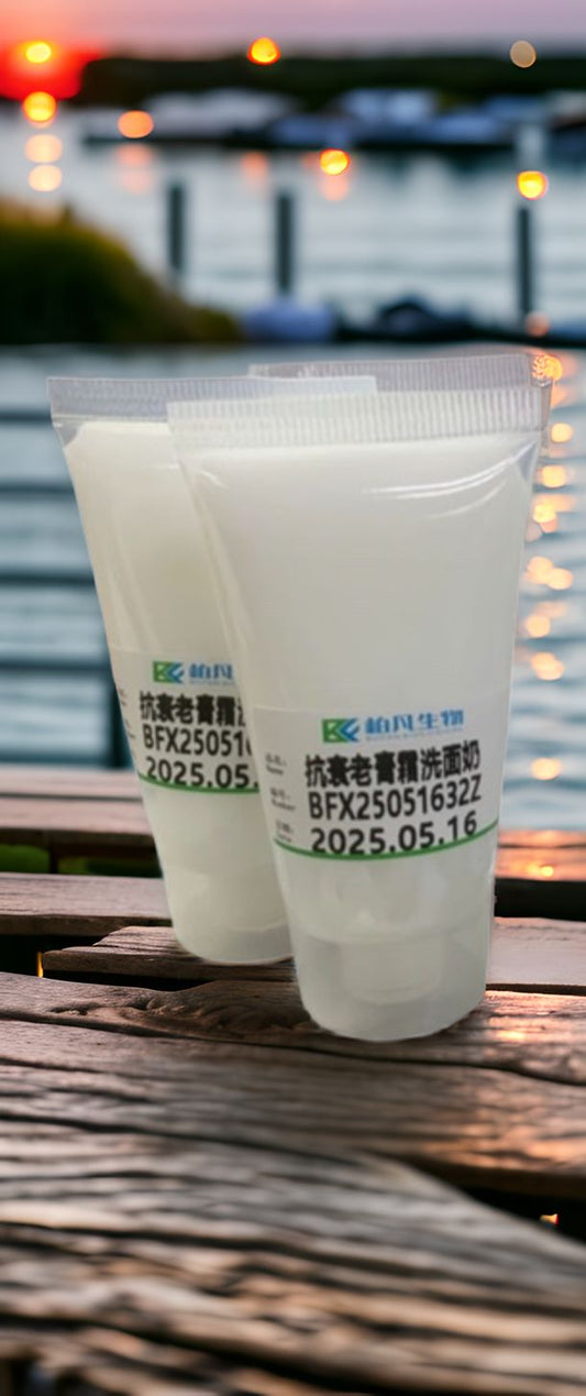 Creamy Cleanser
